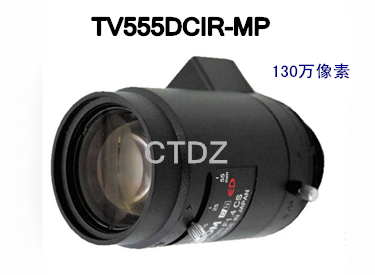 TV555DCIR-MP高清镜头130万5-55mm手动变焦DC光圈镜头1/3"