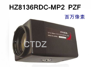 HZ8136RDC-MP2 PZF高清130万17倍8-136mm电动变焦镜头1/2"