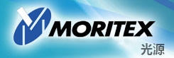 MORITEX光源