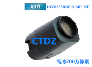 HEZ8585RDCIR-MP PZF高清电动变倍镜头200万像素10倍8.5-85mm